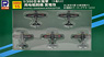 IJN Aircraft Shiden Kai (5 Piece Set) (Plastic model)