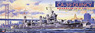米国海軍重巡洋艦 クィンシー エッチングパーツ付 (プラモデル)