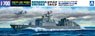 JMSDF Missile Boat Hayabusa Umitaka (Set of 2) (Plastic model)