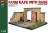 Farm Gate with Base (Plastic model)