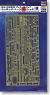 For Light Cruiser Agano Class Detail Up Photo-Etched Parts Basic B (Plastic model)