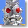 Ultra Hero Series 11 Ultraman King (Character Toy)