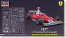 Ferrari 312T `1975 Monaco GP Winner` (Model Car)