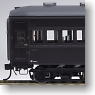 1/80(HO) J.N.R. Passenger Car Series SUHA32 Type SUHA32 Arch, Grape Color No.1 (After the War Type) (Without Side Red Belt) (Model Train)