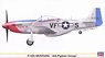 P-51D ムスタング `第4戦闘航空群` (プラモデル)