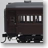 1/80(HO) J.N.R. Passenger Car Series SUHA32 Type SUHA32 Arch, Grape Color No.2 EG ver. Prototypal Door (Model Train)
