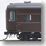 1/80(HO) Type Mani36 (Remodeled Suha32) With Luggage Room Door Window Crosspiece (Model Train)
