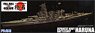 IJN Fast Battleship Haruna Full Hull Model (Plastic model)