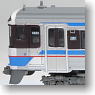 Series Kiha 185-3000/3100 Type (4-Car Set) (Model Train)