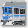 Series Kiha185 JR Shikoku Color Limited Express `Shiokaze` Improved product (6-Car Set) (Model Train)