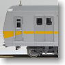Eidan Subway Series 7000 Late Type w/Cooler Space (Basic 6-Car Set) (Model Train)