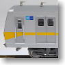 Tokyo Metro Series 7000 Late Type w/Cooler (Basic 6-Car Set) (Model Train)