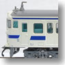 Series 415 Kyushu Type (w/Newly Cooler) Renewal Car Kyushu Color (4-Car Set) (Model Train)