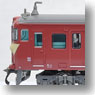Series 415 Kyushu Type (w/Newly Cooler) Renewal Car JNR Revival Color (4-Car Set) (Model Train)