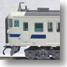 Series 415 Joban Line (w/Newly Cooler) Renewal Color , Gray Under Floor (4-Car Set) (Model Train)