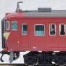 J.N.R. Series 415 Joban Line (w/Newly Cooler) Old Color (8-Car Set) (Model Train)