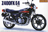 Kawasaki Z400FX E4 (Model Car)