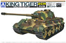 German Heavy Tank King Tiger (RC Model)