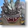 Ultra Monster Series 22 Bemra (Character Toy)