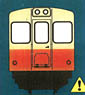 Kanto Railway Kiha 610 Style (#613+#614 Body Kit, Central Door Pocket Window Large Size) (2-Car Unassembled Kit) (Model Train)