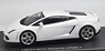 Lamborghini Gallardo LP560-4 (White) (Diecast Car)