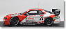 JGTC 2002 スカイライン カストロール ピットワーク GT-R No.23 (シルバー/レッド) (ミニカー)
