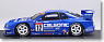 JGTC 2002 スカイライン カルソニック WORK GT-R No.12 (ブルー) (ミニカー)