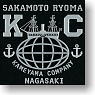Bakumatsu Graphics Kameyamashachu Makie Seal Logo 2 : Silver (Anime Toy)