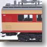 JR Series 489 Midnight Express `Noto` : 2009 601M Kana-Sawa H1 Formation (Add-On 4-Car Set) (Model Train)