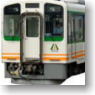 1/80(HO) Aizu Railway Type AT600 Style (without Toilet) Base Kit (1-Car) (Unassembled Kit) (Model Train)