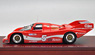 ポルシェ962 `ショートテール` コカ･コーラ 1986 セブリング優勝車 (ミニカー)