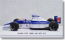 Tyrrell 018 1990年 US GP (No.3) 中嶋悟 (ミニカー)