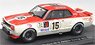 Nissan Skyline GT-R KPGC10 Racing 1973 (No.15) (Red) (Diecast Car)