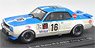 Nissan Skyline GT-R KPGC10 Racing 1973 (No.16) (Blue) (Diecast Car)