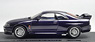 Nissan Skyline GT-R R33 V Spec (Purple)