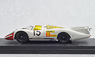 Porsche 917 Le mans 1969 (No.15/White)