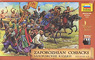 Cossacks (16th-18th century) Figure Set (23-Pieces Set) (Plastic model)