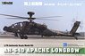 AH-64D Apache Longbow `JGSDF` (Plastic model)