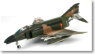 F-4C ファントムII `スペイン空軍` (完成品飛行機)
