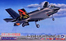 F-35B ライトニングII (STOVL型) ステッカー付特別版 (プラモデル)