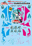 GSR Character Customize Stickers 04: Miku Hatsune `09 ver. - 1/10th scale (Anime Toy)