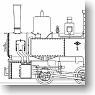 (HOナロー) 井笠鉄道 コッペル1号機 II オールリニューアル 蒸気機関車 (組立キット) (鉄道模型)