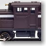 [Limited Edition] Tsugaru Railway DD35 2nd Winter Ver. Diesel Locomotive (Completed) (Model Train)