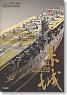 1/350 Imperial Japanese Navy Aircraft Carrier Akagi Photograph Collection (Book)