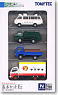 The Car Collection Basic Set E2 - Old and New Commercial Vehicles (2) - (4-Car Set)
