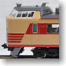 国鉄 485-1000系 特急電車 (基本・4両セット) (鉄道模型)