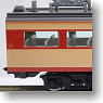 J.N.R. Limited Express Series 485-1000 (MOHA484+MOHA485) (Add-On T 2-Car Set) (Model Train)
