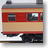 J.N.R. Limited Express Electric Car Type SARO481-1000 Coach (Model Train)