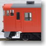 J.N.R. Diesel Train Type Kiha48-300 (300+1300) (2-Car Set) (Model Train)