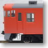 J.N.R. Diesel Train Type KIHA48-500 Set (2-Car Set) (Model Train)